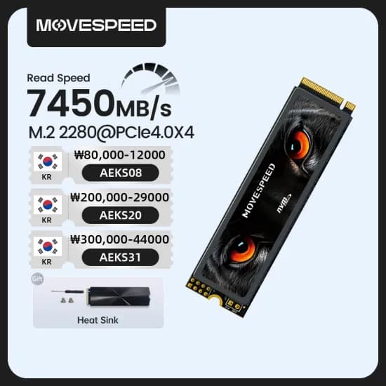씨넥스PC 라이젠 5500GT 8GB SK하이닉스 Gold P31 M.2 NVMe SSD 2TB