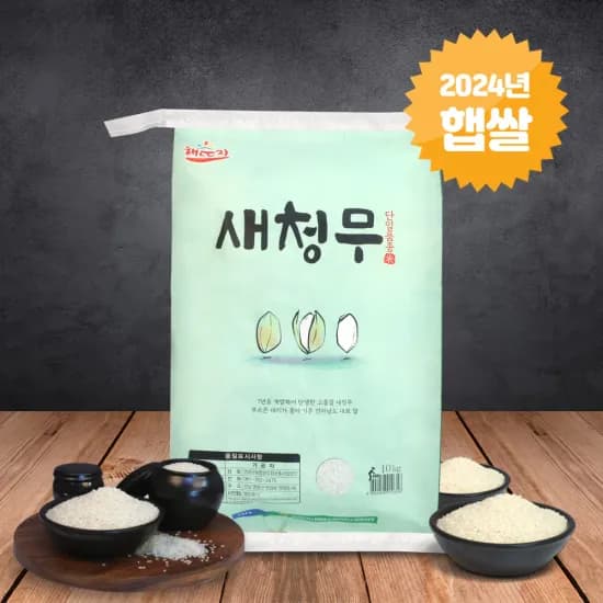 사이버트럭 3 in 1 무선 충전 스탠드 $12.5