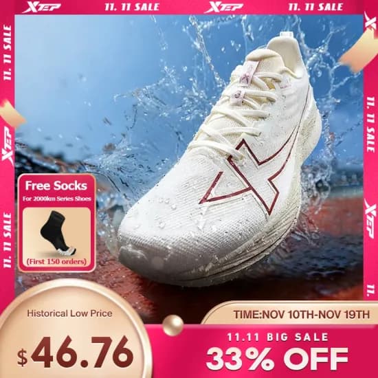 Xtep 2000km 남성용 러닝화 방수 쿠션 스니커즈