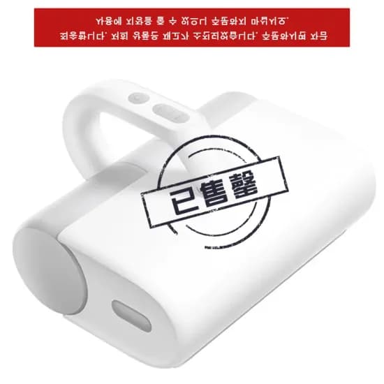 레노버 샤오신 100P 빔프로젝터