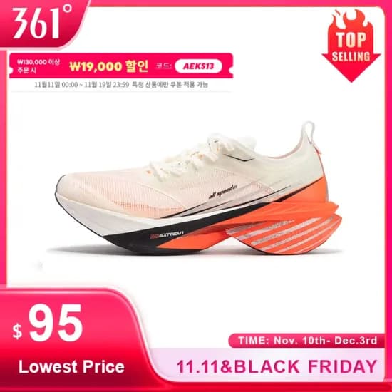 러닝화 17종 Xtep 2000km 3.0 $33.9 상급자용 Xtep 원피스 모델 3.0 $40