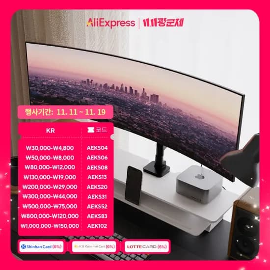 제우스랩 휴대용 모니터 16인치, 18인치 6종 $59.51부터