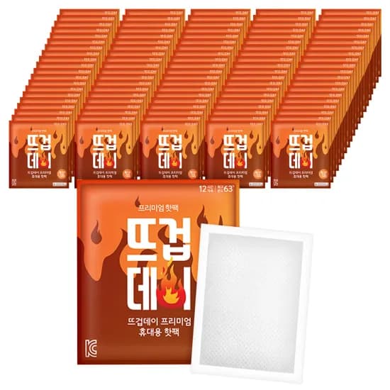 뜨겁데이 붙이는 미니핫팩 100매