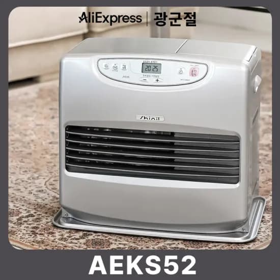 신일 팬히터 SFH-1200SV