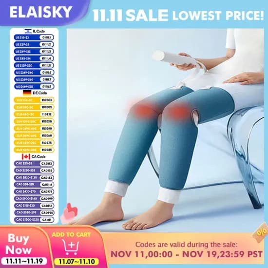 MARESE 발마사지기