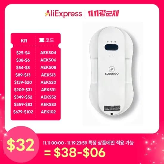 UWANT V500 무선 청소기 $56 JONR P20 Pro $124 Lefant M3 롯청 $107 드리미 V10S 12.8만