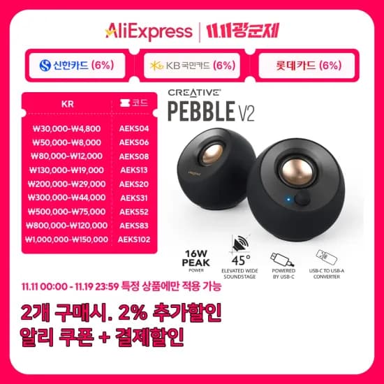 JONR P20 PRO 로청 ED12 PRO S20 PRO UWANT V500 진공청소기