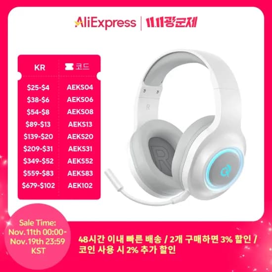 Toocki C타입 3포트 40W 충전기