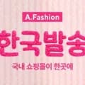 블랙프라이데이 겨울 패션 기본템 특가 타임딜