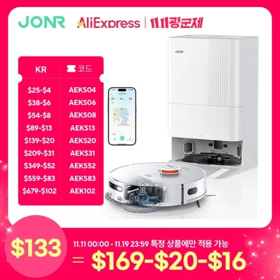 GMKtec G3S 미니 PC 인텔 알더 레이크 N95, JONR ED11 무선 물걸레청소기