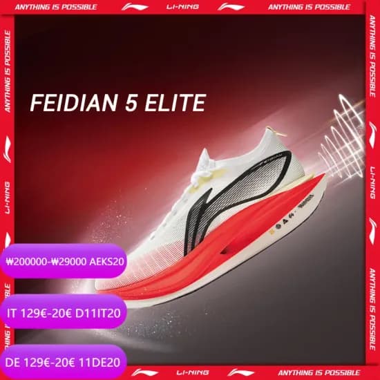 샥스 오픈런 프로2 S820 2000km 3.0 러닝화 87달러