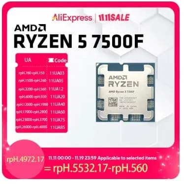 AMD 라이젠 5 7500F 7600X 8400F CPU