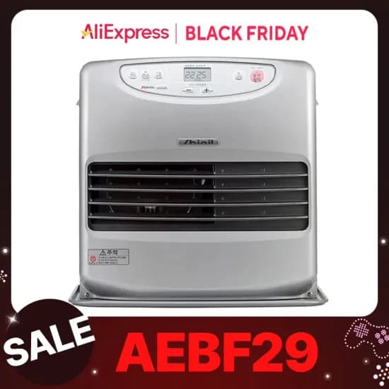 신일 팬히터 캠핑용 히터 SFH-C909MVP