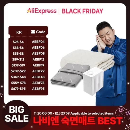 금호타이어 솔루스 TA31 175/65R14 4.5만원