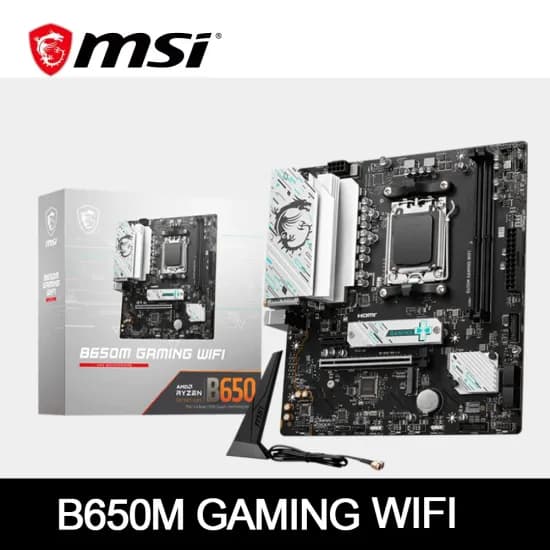 MSI B650M 게이밍 GIGABYTE B850M 박스정품 14.8만