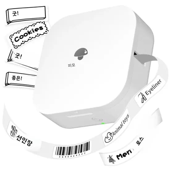 ASOMETECH 240W GaN 충전기 6포트