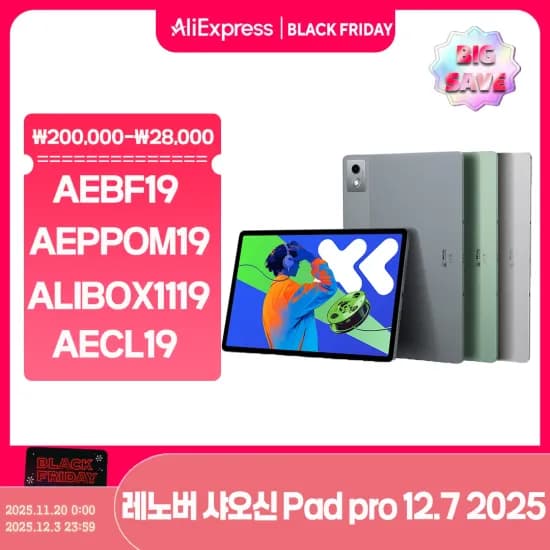 Xiaomi 라우터 BE5000 ASUS BE6500 Chatreey 미니 PC T9