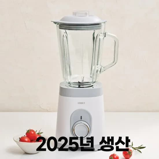 블라썸 하우스 고속블렌더 2L
