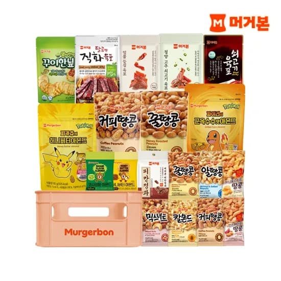 머거본 간식세트 핑크스낵박스 3세트