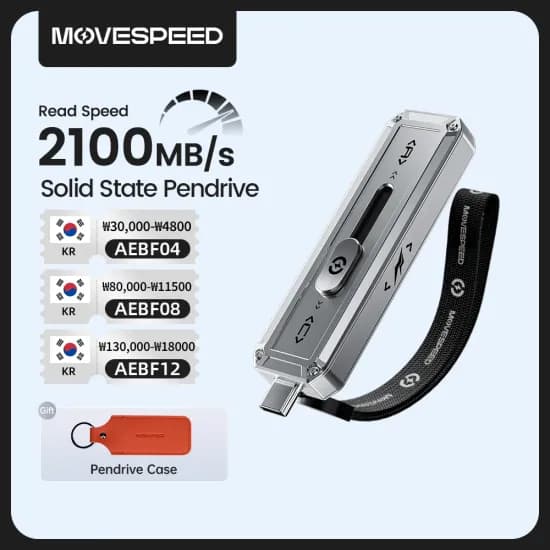 MOVESPEED 1090MB/s $16.99, MOVESPEED 150MB/s $4.29