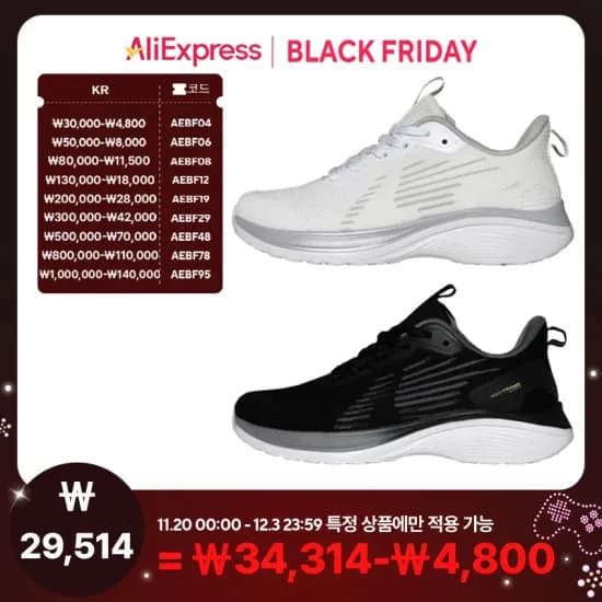 르까프 에어스탭 RJ008 런닝화 2컬러 1A25SR113 1A25SR114