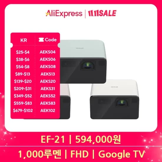 샤오미 BE5000 $26, ASUS BE6500 $76, BE6500 $38, BE7000 $77