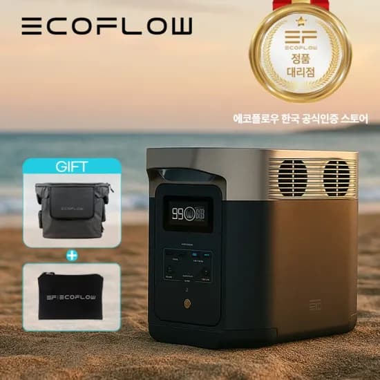 에코플로우 델타2 1024Wh 보관가방 파우치