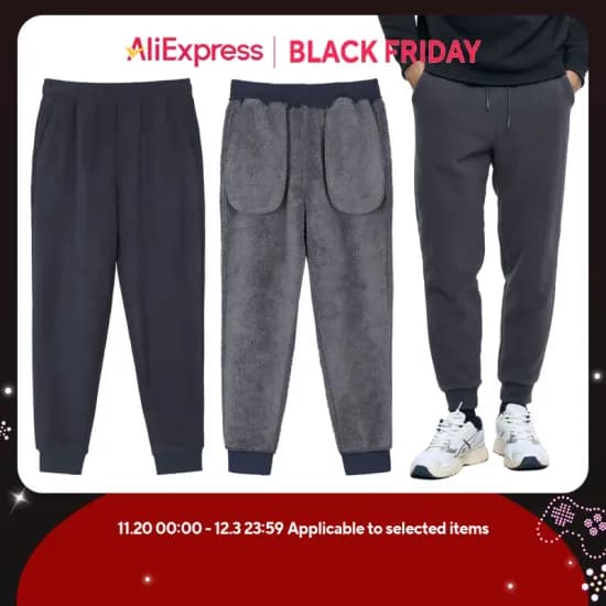 남성 보아털 안감 조거 밴딩 기모 바지 12개