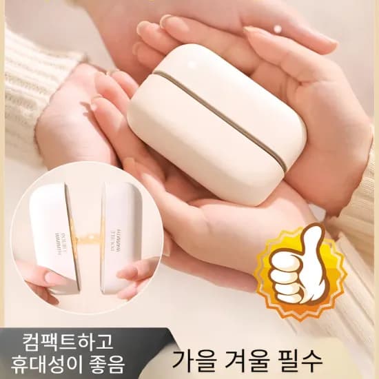 가열식 가습기 4L 55,122원 / 가열식 가습기 4L 35,861원 / 손난로 보조배터리 14,389원