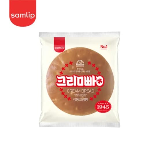 삼립 정통크림빵 8봉