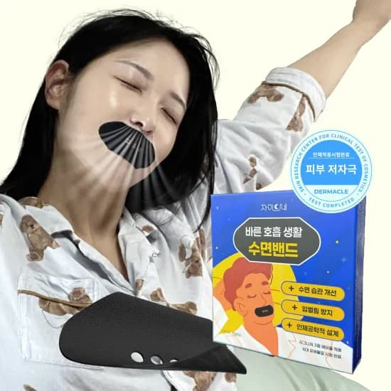 브리올 강력미백 치약세트 3개 칫솔 1개 15,444원 두배러 남성 올인원 스킨로션 300ml 10,971원