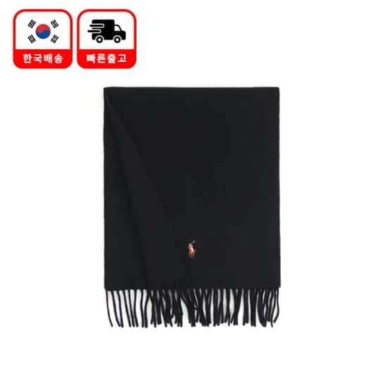 폴로 랄프로렌 머플러 울 100% 블랙