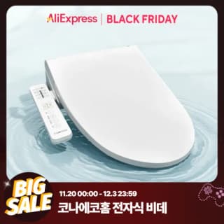 이누스 IN-1200T PLUS