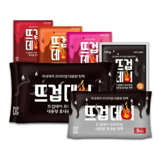 충성 핫팩 대형 30매 11,328원 송병장 핫팩 포켓형 20개 6,473원 포켓형 핫팩 50매 12,648원