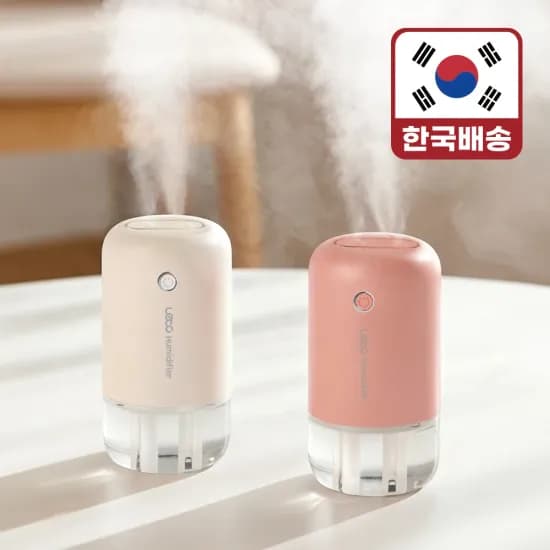 레토 무선 각도조절 미니 가습기