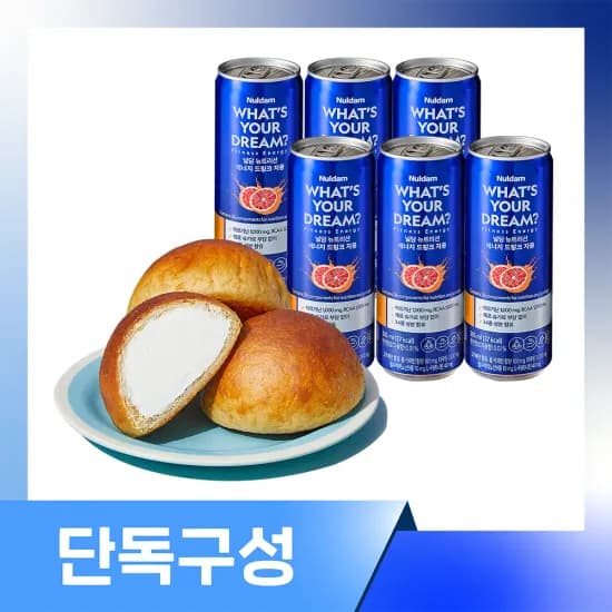 비타하임 발포비타민 제로슈가 자몽 20정 x 6통