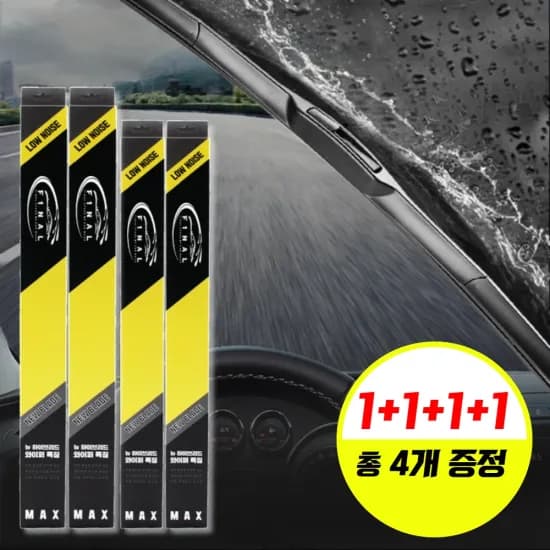 현대모비스 에어컨 필터 1+1 테트리카 4X 와이퍼 2+2