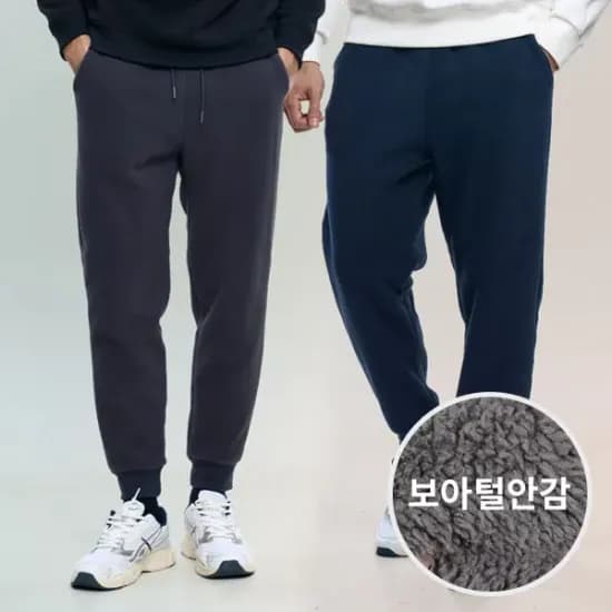 남성 겨울 기모 밴딩 패딩 바지 1+1