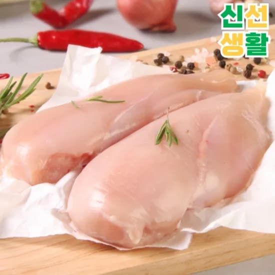 국내산 냉장 생닭가슴살 3kg