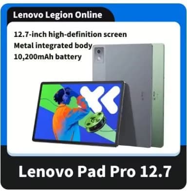 샤오신패드 프로 12.7 8GB 128GB