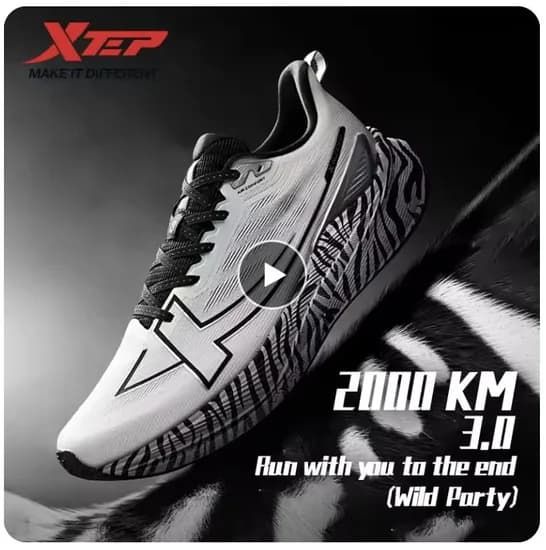 Xtep 2000km 3.0 초급자 러닝화