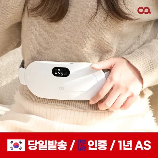 스마트 터치형 저주파 마사지기 목 어깨 무선 마사지기