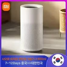 샤오미 미지아 가습기2 4L 미스트 가습기3 6L 저소음 기화식 가습기 $16 $40 $91