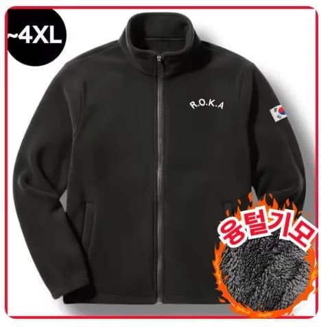 R.O.K.A 보아 기모 후리스집업정품 23,811원 기모 트레이닝바지 10,822원