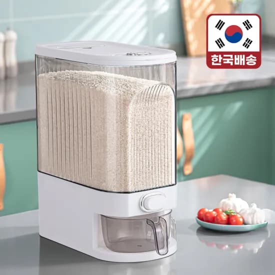 C타입 충전식 손난로 자동 센서 스마트 쓰레기통 22L