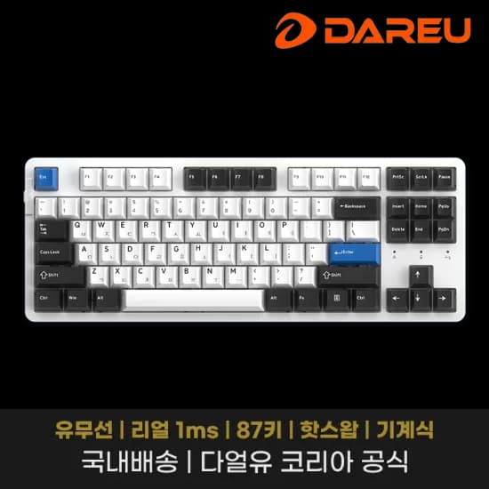 다얼유 DAREU EK87PRO 무선 기계식 키보드 텐키리스