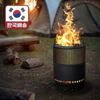 대형 원통 불멍 바베큐그릴