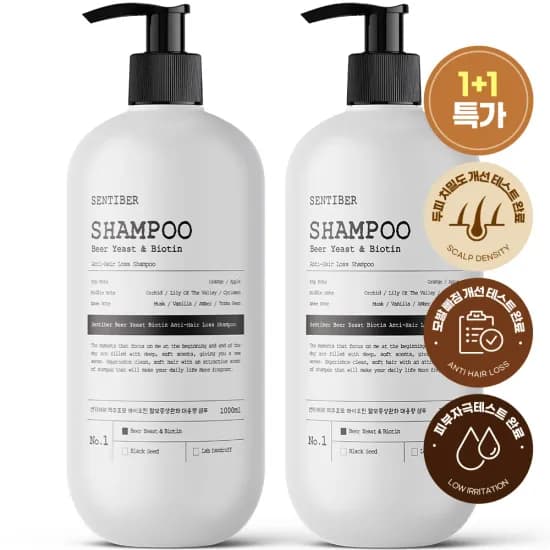 메르헨트 바세린 바디로션 1,000ml 2개 9,148원 탈모샴푸 1,000ml 2개 10,730원