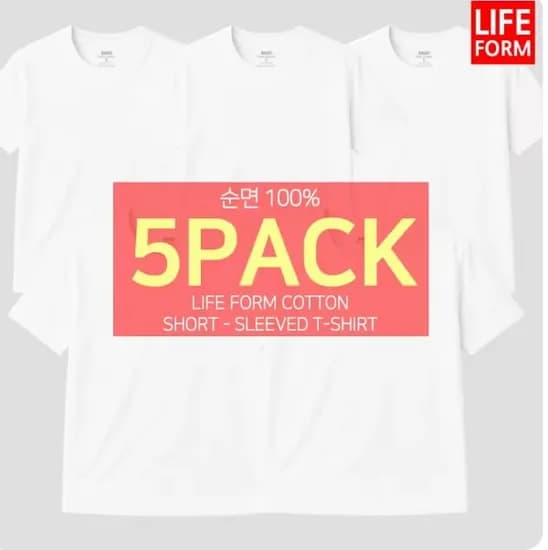 순면 100% 반팔 티셔츠 5장 BYC 순면 100% 런닝 무지 라운드 긴팔