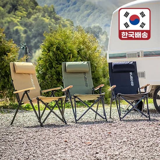 IGT테이블 초경량 접이식 캠핑테이블 캠핑 선반 원목 우드 쉘프